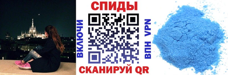 ОМГ ОМГ ТОР купить наркотик Белозерск АМФЕТАМИН VHQ