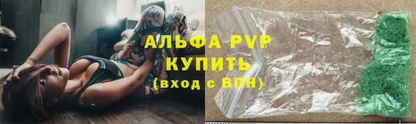 mix Арсеньев