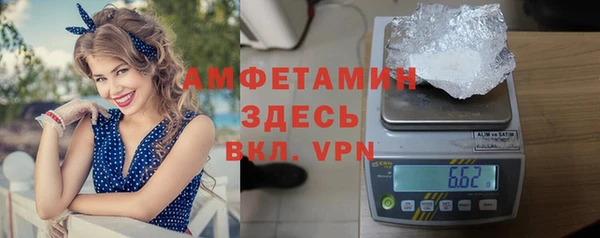 a pvp Нея