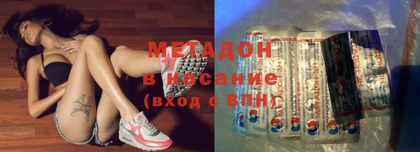 кокаин VHQ Аркадак
