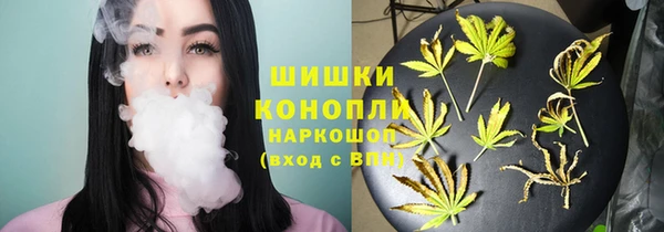 кокаин VHQ Аркадак