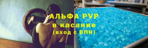 метамфетамин Баксан