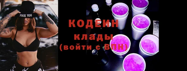 mix Арсеньев