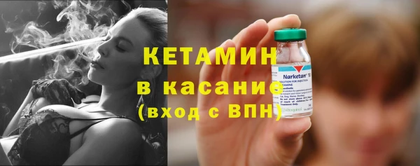 СК Балабаново