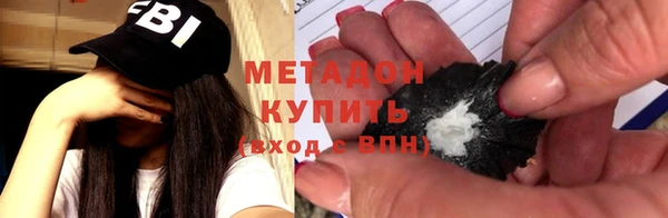 mix Арсеньев