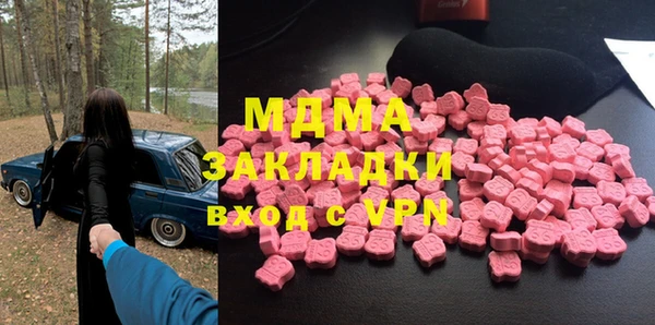 СК Балабаново