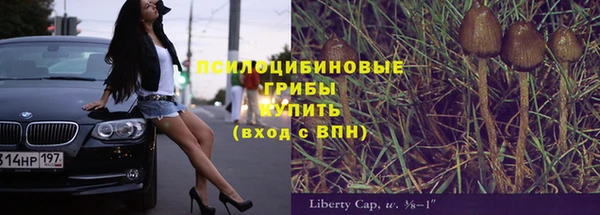 кокаин VHQ Аркадак