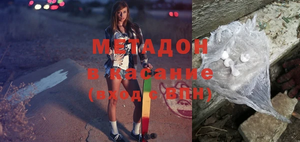 соль курить ск Магас