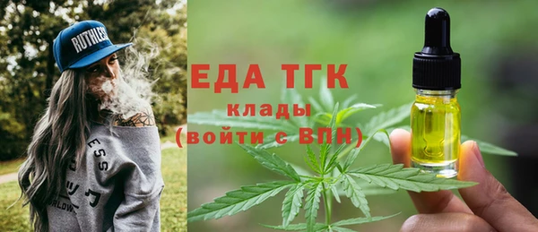 синтетический гашиш Магадан