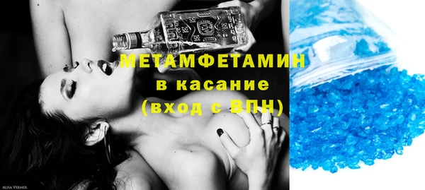 СК Балабаново