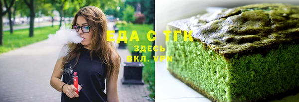 марки lsd Майский