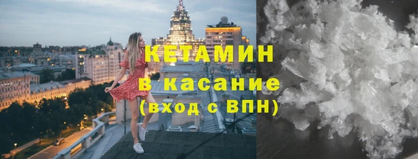 кокаин VHQ Аркадак