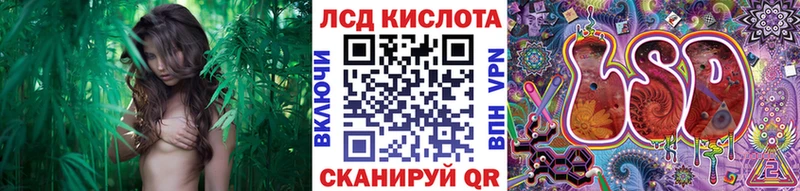 Марки NBOMe 1,8мг  как найти закладки  Белозерск 