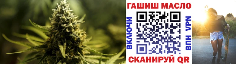 даркнет сайт  Белозерск  МЕГА зеркало  Дистиллят ТГК жижа 